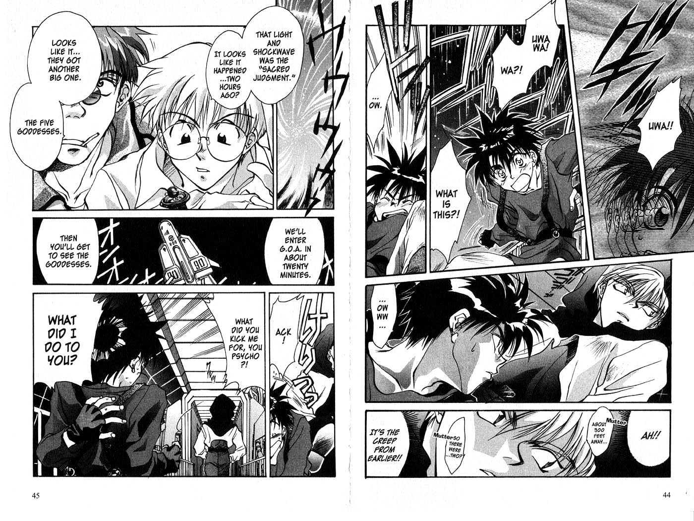 Candidate for Goddess Chapter 1.0 page 24 - Vol.01 Chapter 0