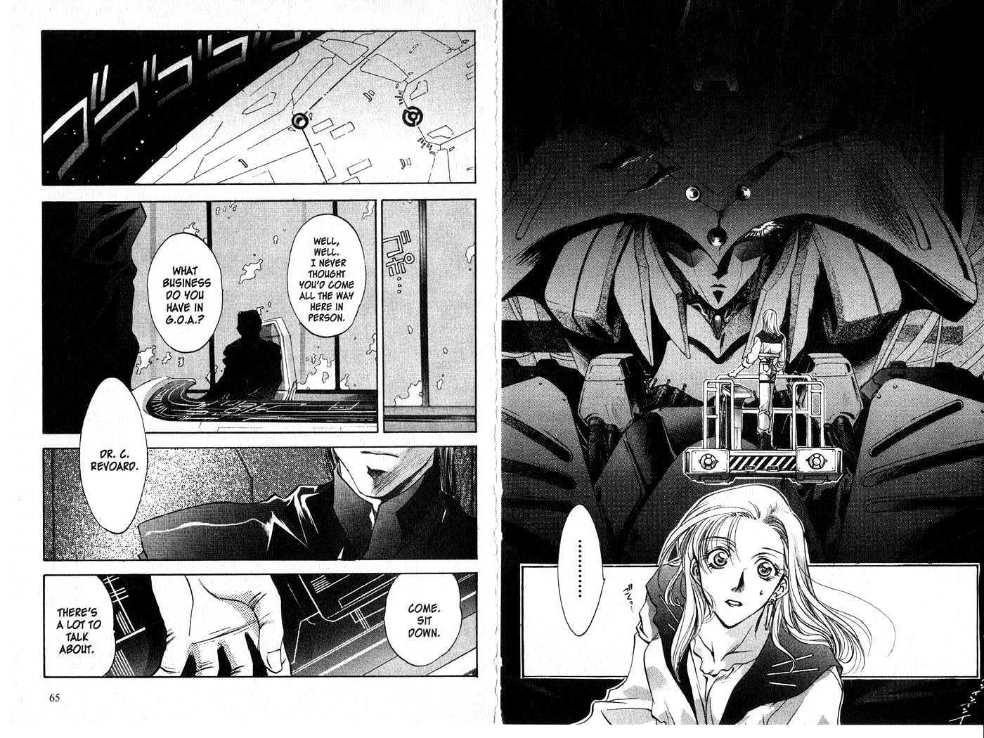 Candidate for Goddess Chapter 1.0 page 34 - Vol.01 Chapter 0