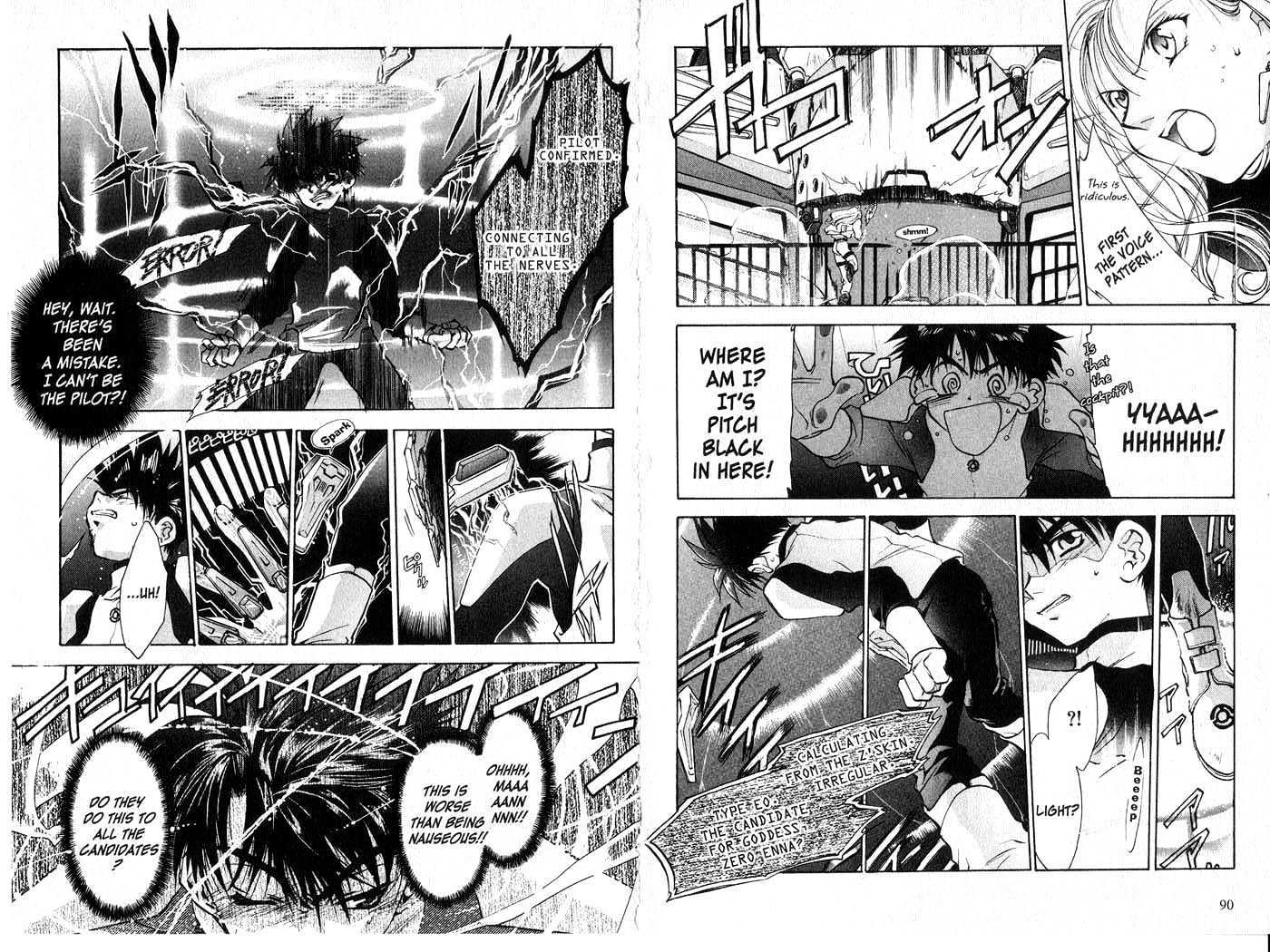 Candidate for Goddess Chapter 1.0 page 47 - Vol.01 Chapter 0