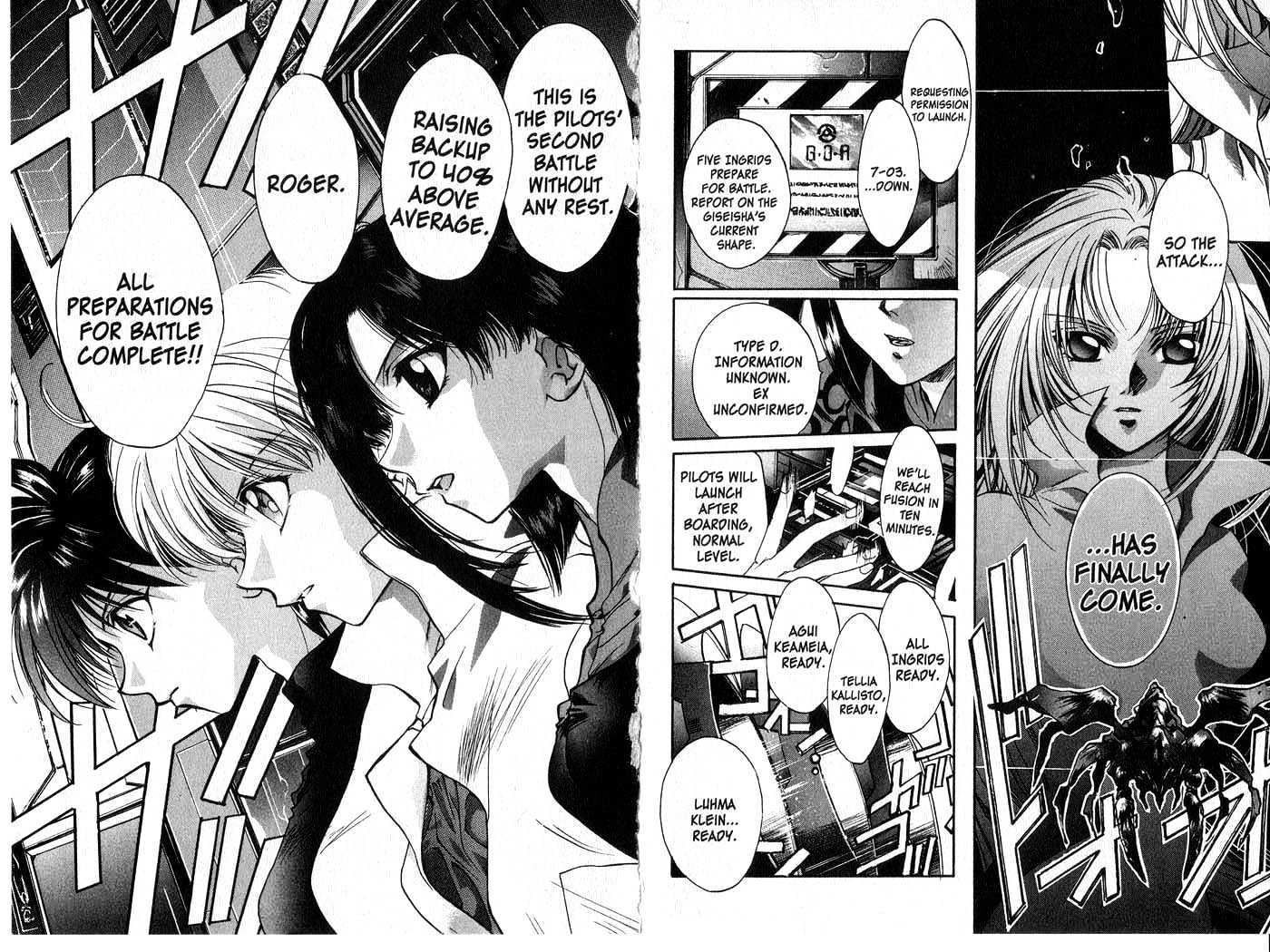 Candidate for Goddess Chapter 1.0 page 57 - Vol.01 Chapter 0