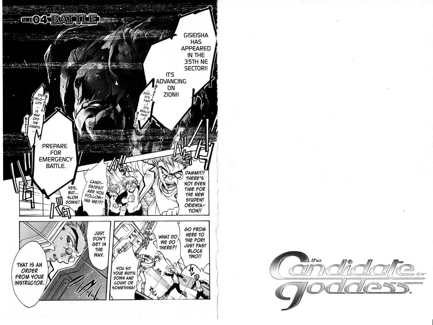 Candidate for Goddess Chapter 1.0 page 65 - Vol.01 Chapter 0