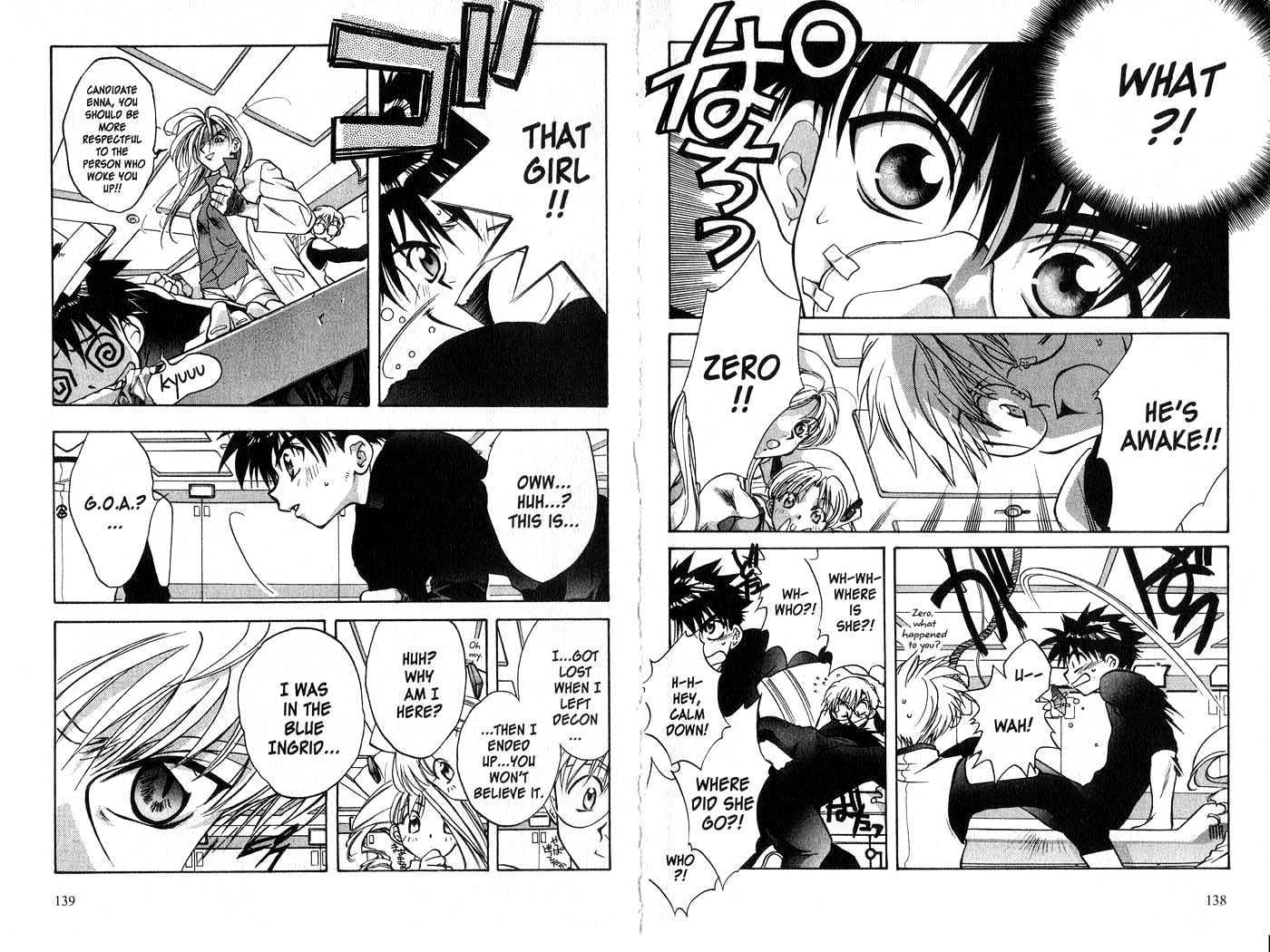 Candidate for Goddess Chapter 1.0 page 71 - Vol.01 Chapter 0