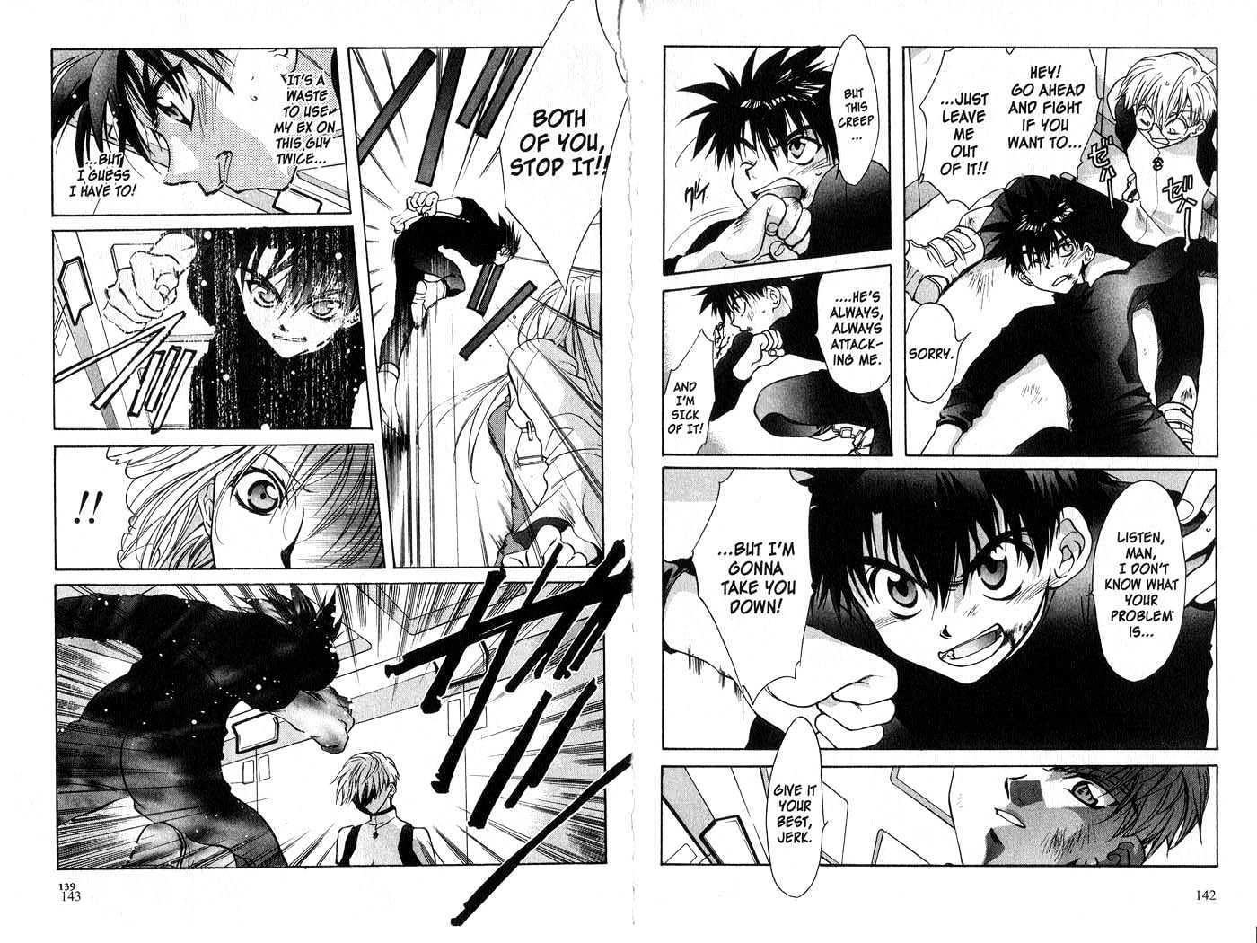 Candidate for Goddess Chapter 1.0 page 73 - Vol.01 Chapter 0