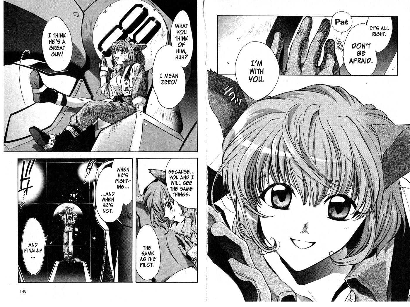 Candidate for Goddess Chapter 1.0 page 76 - Vol.01 Chapter 0