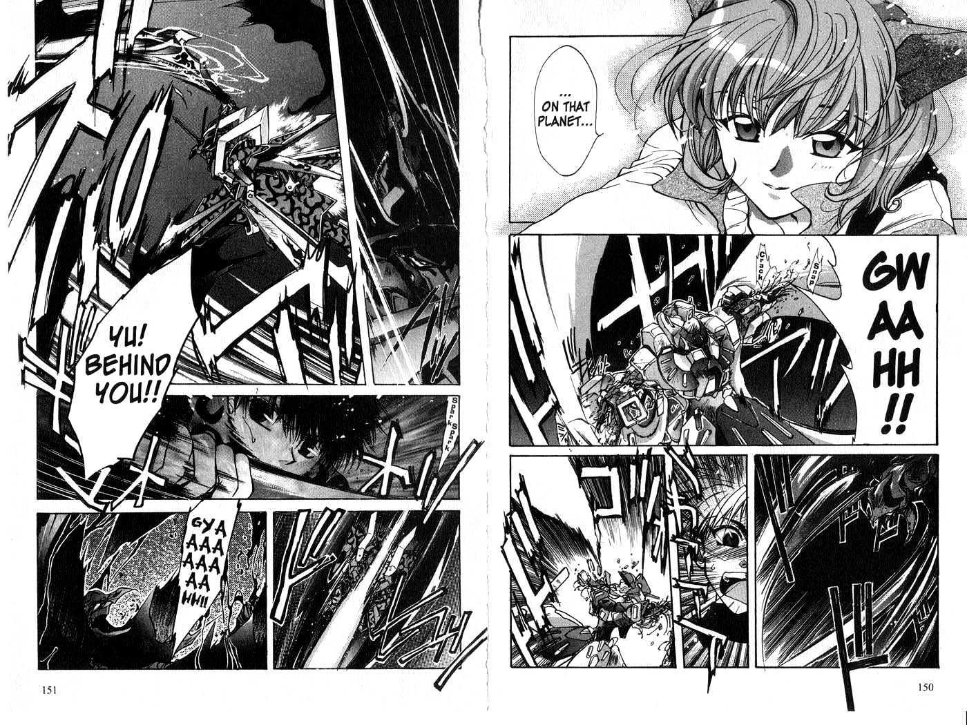 Candidate for Goddess Chapter 1.0 page 77 - Vol.01 Chapter 0