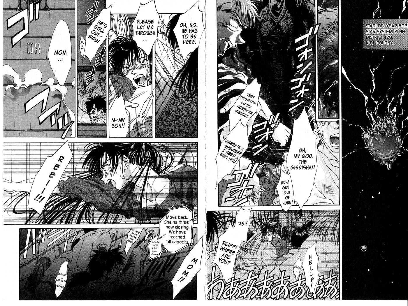 Candidate for Goddess Chapter 1.0 page 9 - Vol.01 Chapter 0