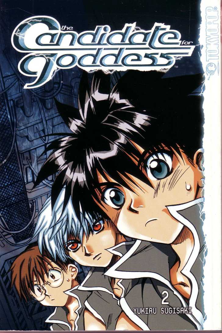 Candidate for Goddess Chapter 2.0 page 1 - Vol.02 Chapter 0