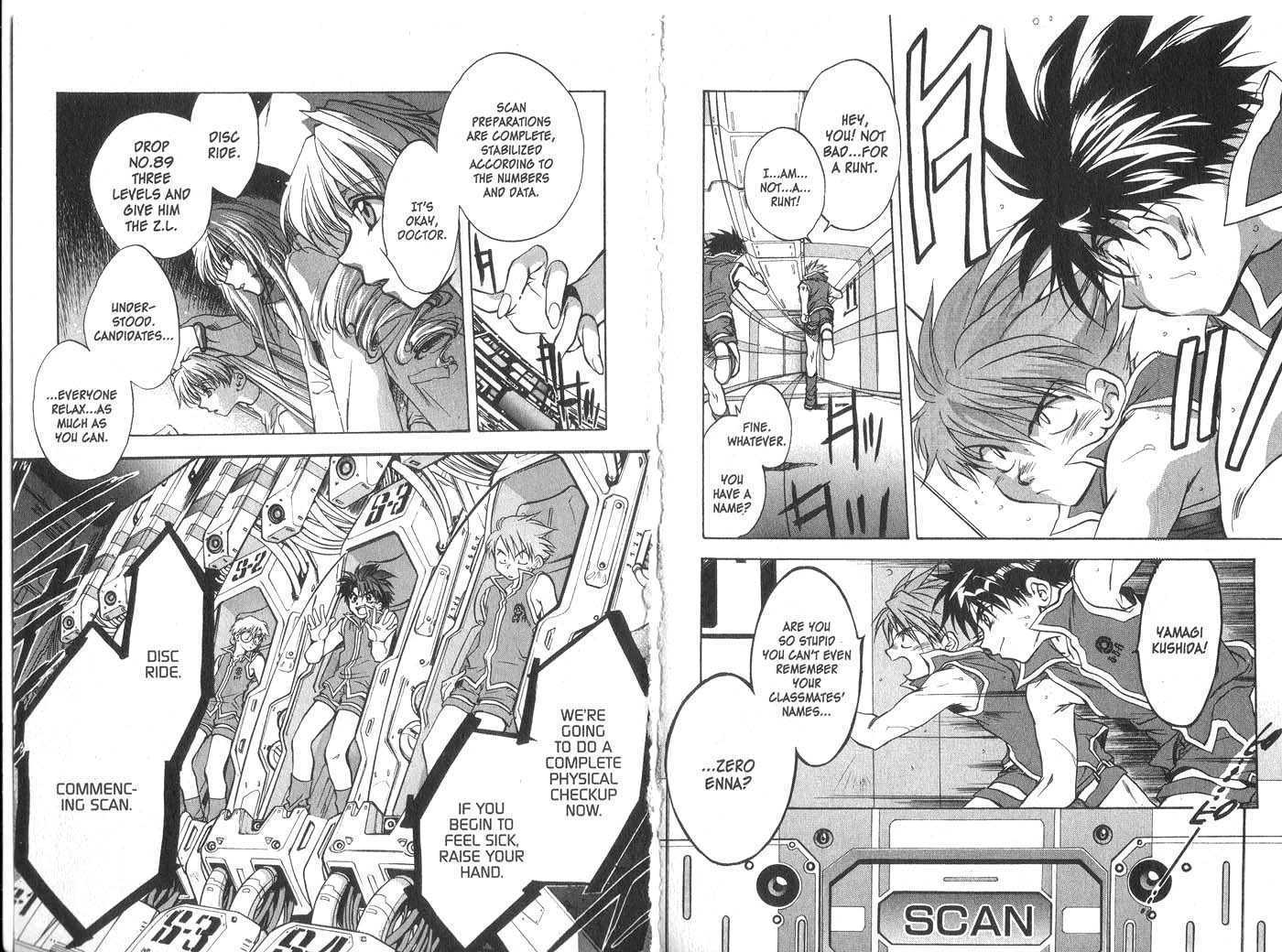 Candidate for Goddess Chapter 2.0 page 14 - Vol.02 Chapter 0