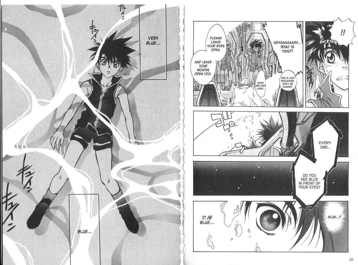 Candidate for Goddess Chapter 2.0 page 15 - Vol.02 Chapter 0