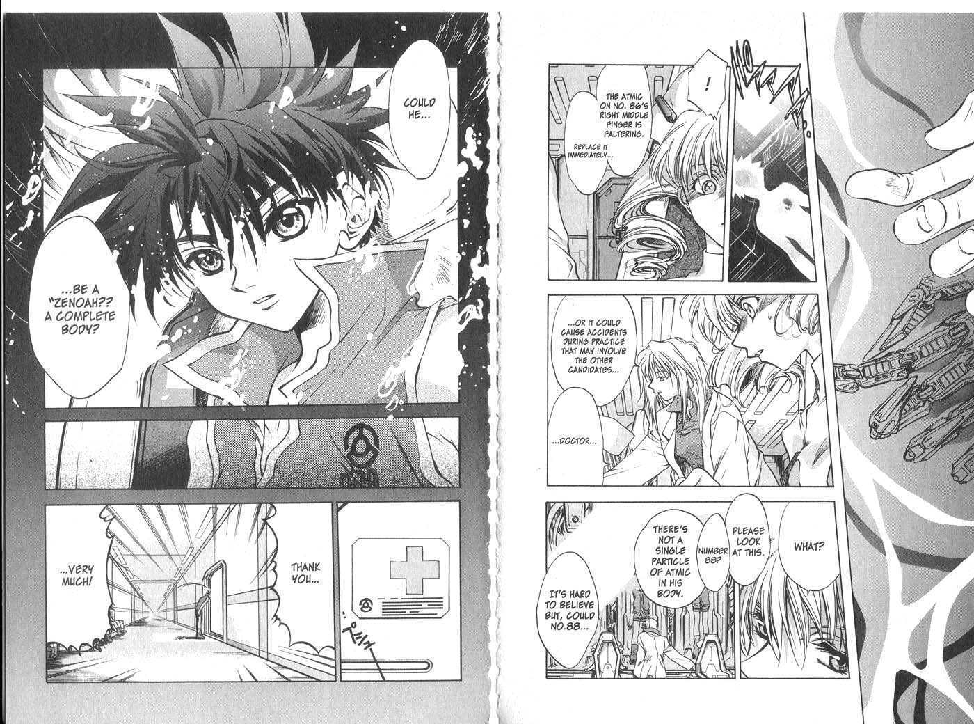 Candidate for Goddess Chapter 2.0 page 16 - Vol.02 Chapter 0