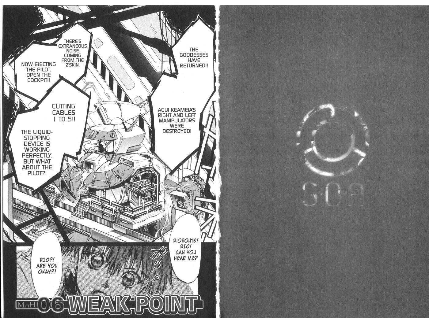 Candidate for Goddess Chapter 2.0 page 23 - Vol.02 Chapter 0