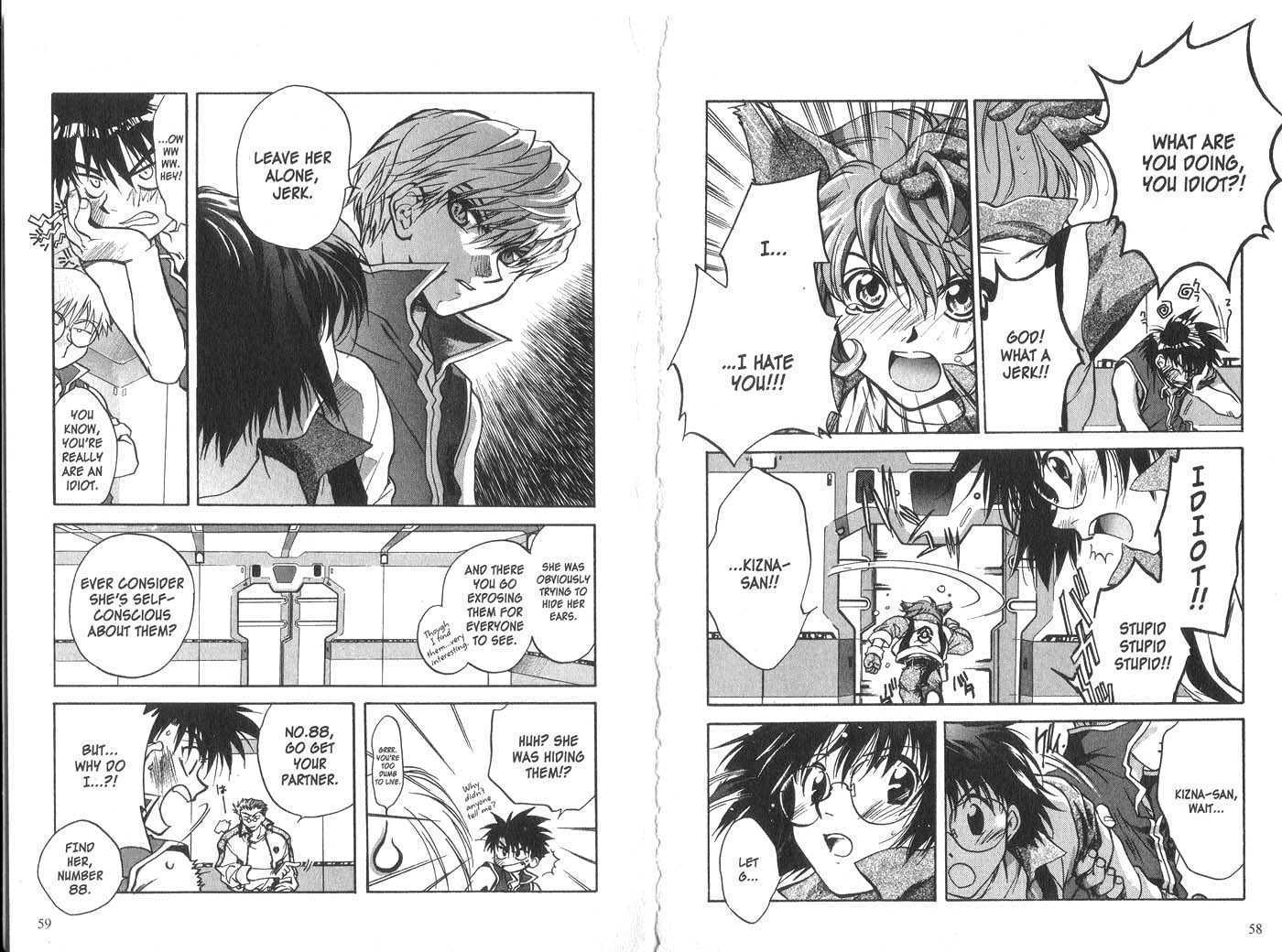 Candidate for Goddess Chapter 2.0 page 31 - Vol.02 Chapter 0