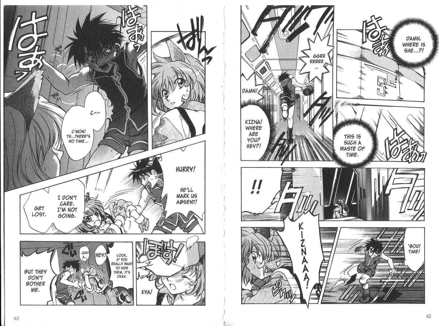 Candidate for Goddess Chapter 2.0 page 33 - Vol.02 Chapter 0