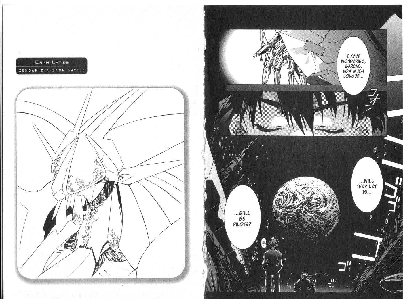 Candidate for Goddess Chapter 2.0 page 46 - Vol.02 Chapter 0