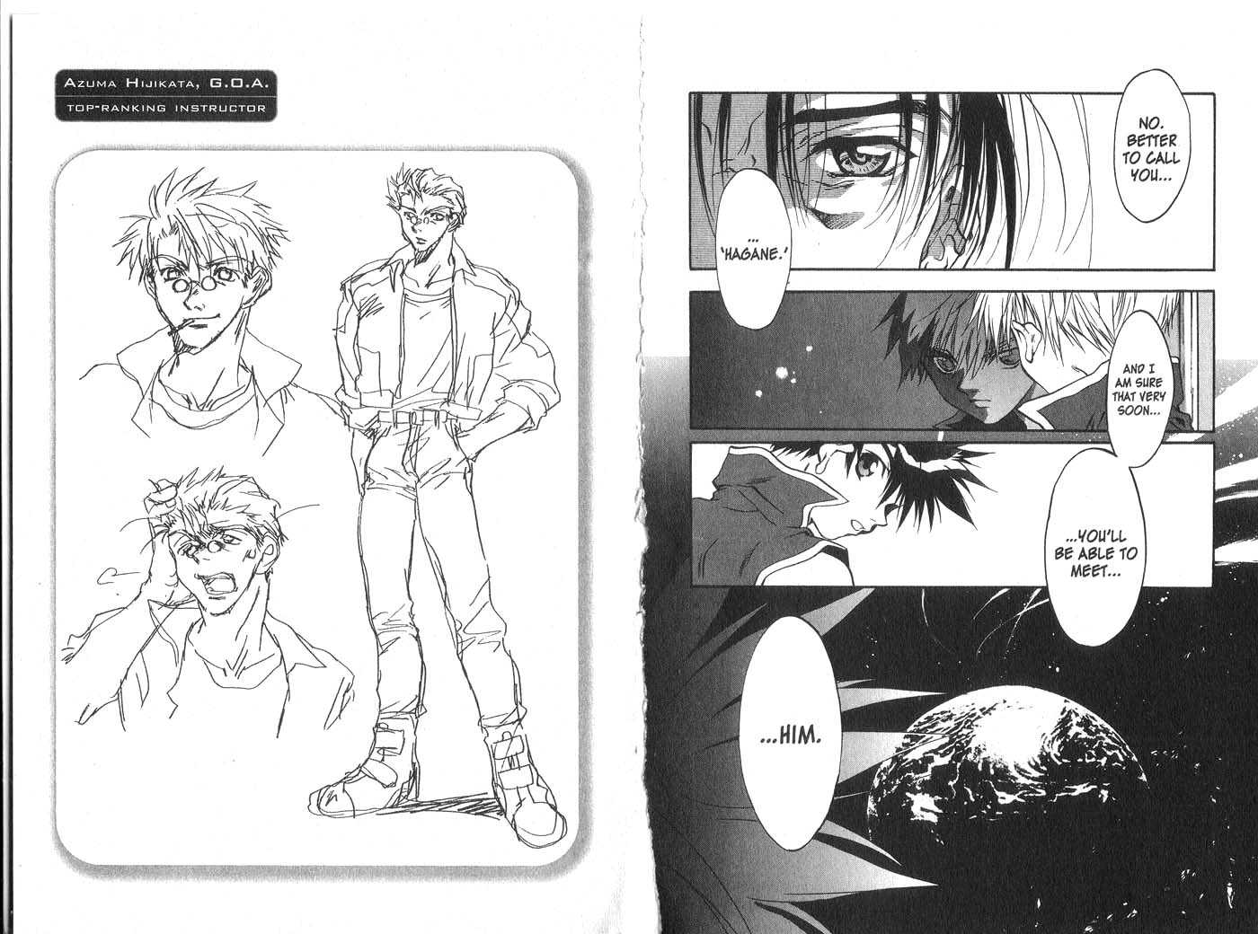 Candidate for Goddess Chapter 2.0 page 62 - Vol.02 Chapter 0