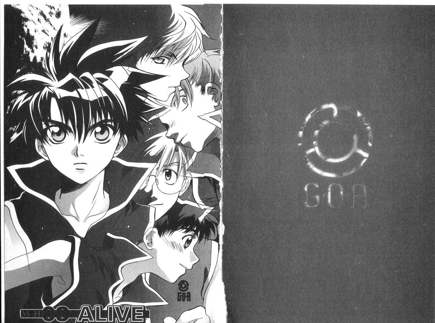 Candidate for Goddess Chapter 2.0 page 63 - Vol.02 Chapter 0