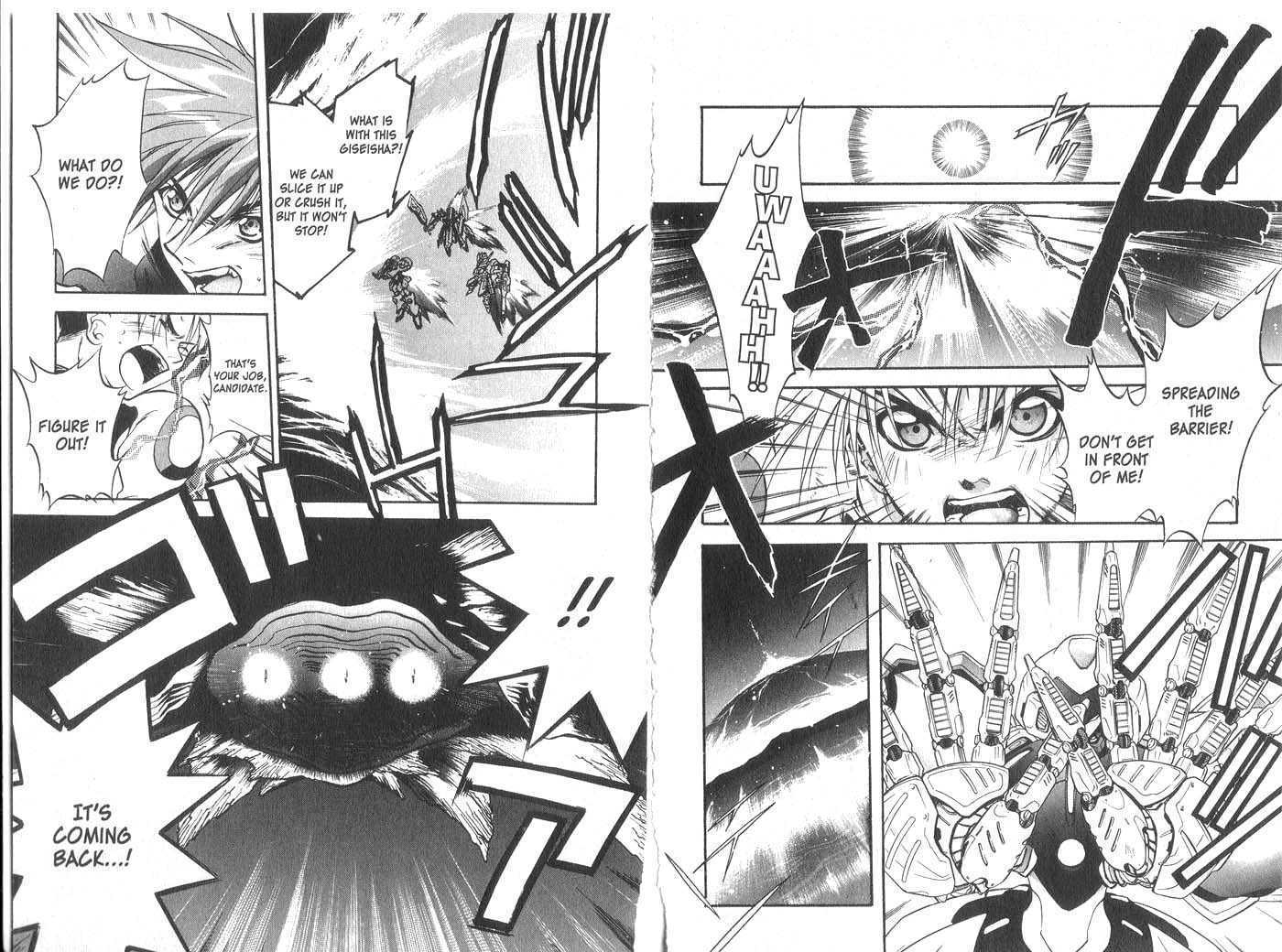 Candidate for Goddess Chapter 2.0 page 73 - Vol.02 Chapter 0