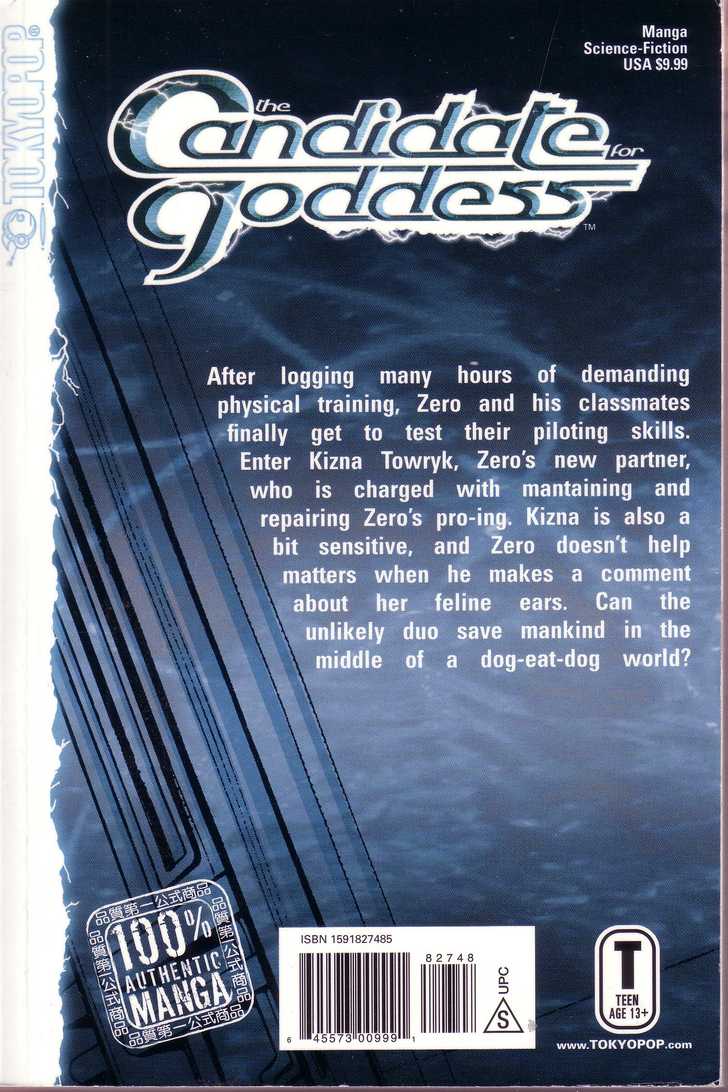Candidate for Goddess Chapter 2.0 page 77 - Vol.02 Chapter 0