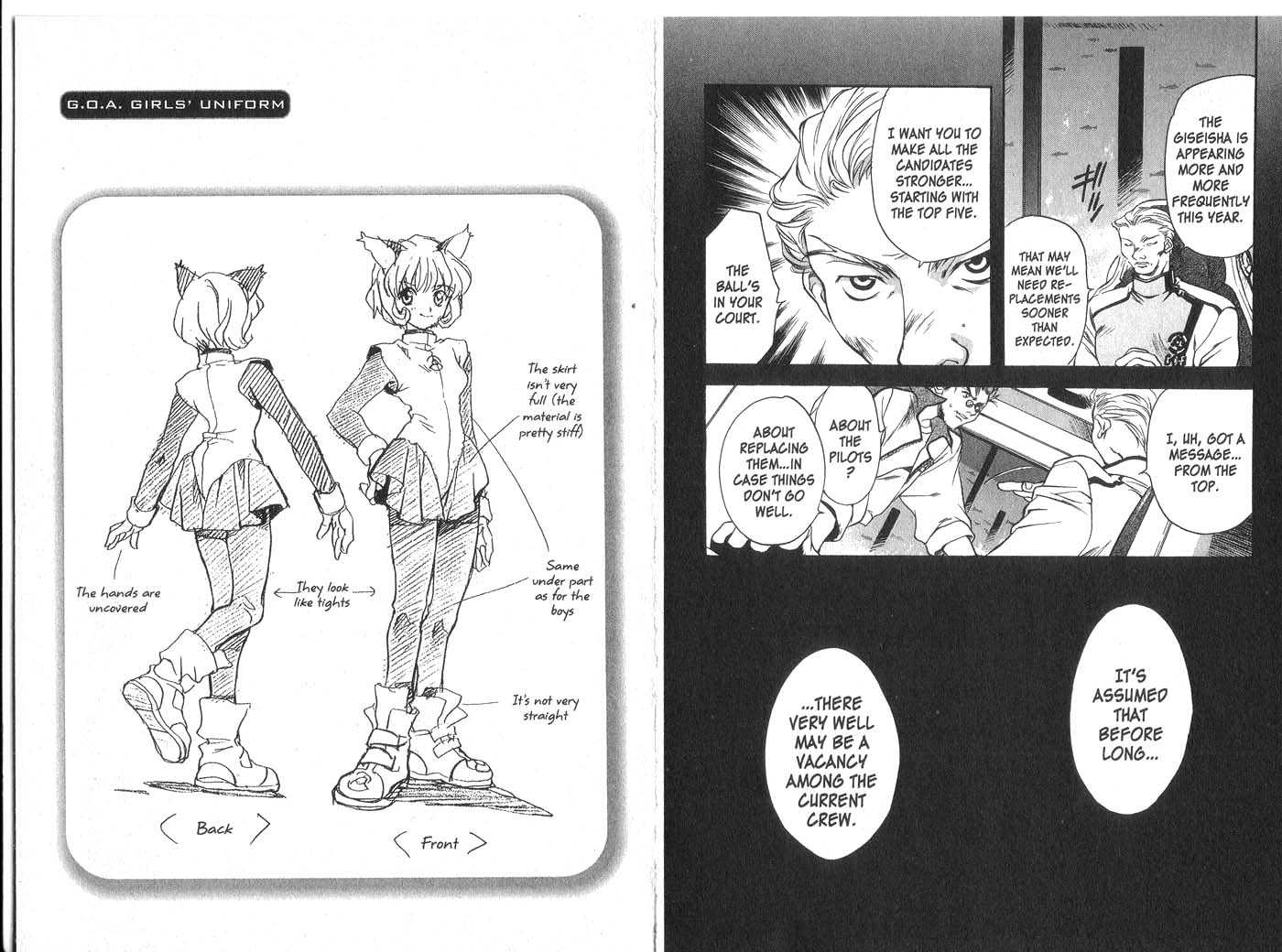 Candidate for Goddess Chapter 3.0 page 16 - Vol.03 Chapter 0