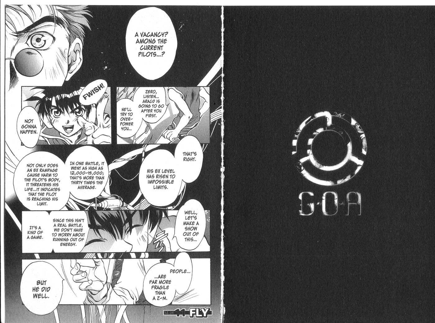 Candidate for Goddess Chapter 3.0 page 17 - Vol.03 Chapter 0