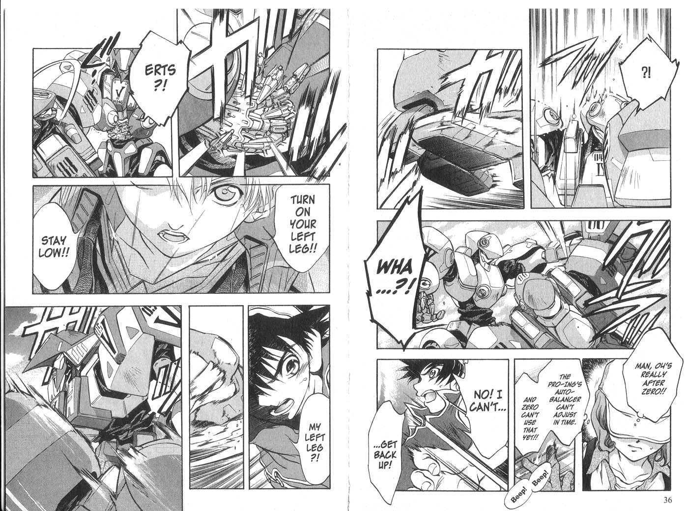 Candidate for Goddess Chapter 3.0 page 20 - Vol.03 Chapter 0