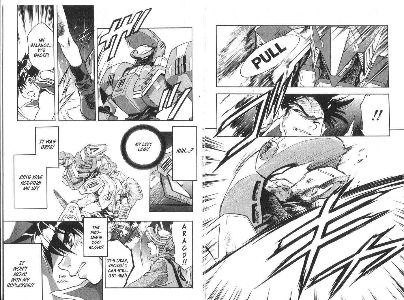 Candidate for Goddess Chapter 3.0 page 21 - Vol.03 Chapter 0