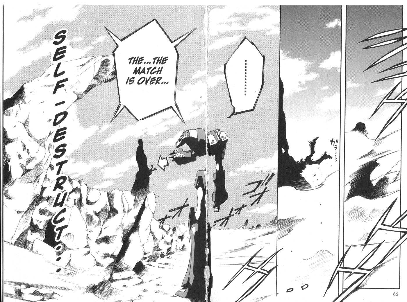 Candidate for Goddess Chapter 3.0 page 35 - Vol.03 Chapter 0