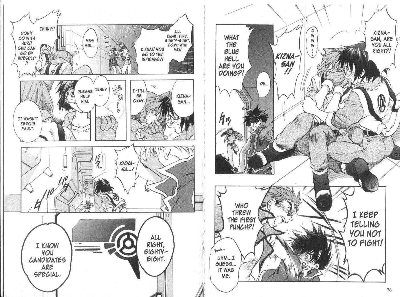 Candidate for Goddess Chapter 3.0 page 40 - Vol.03 Chapter 0