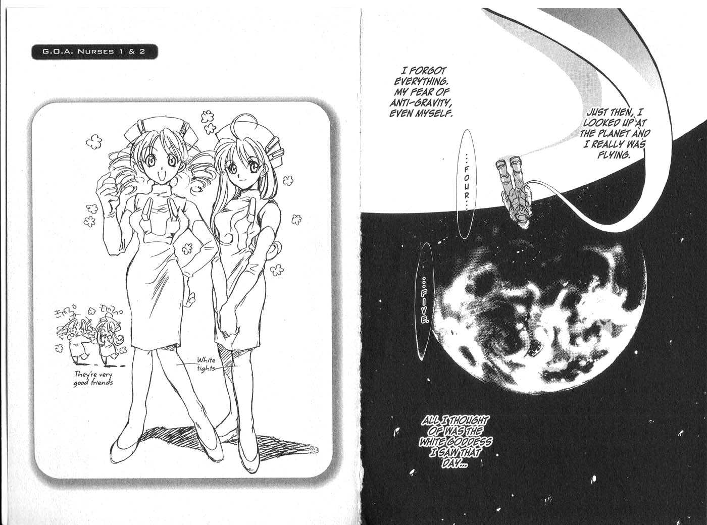 Candidate for Goddess Chapter 3.0 page 46 - Vol.03 Chapter 0