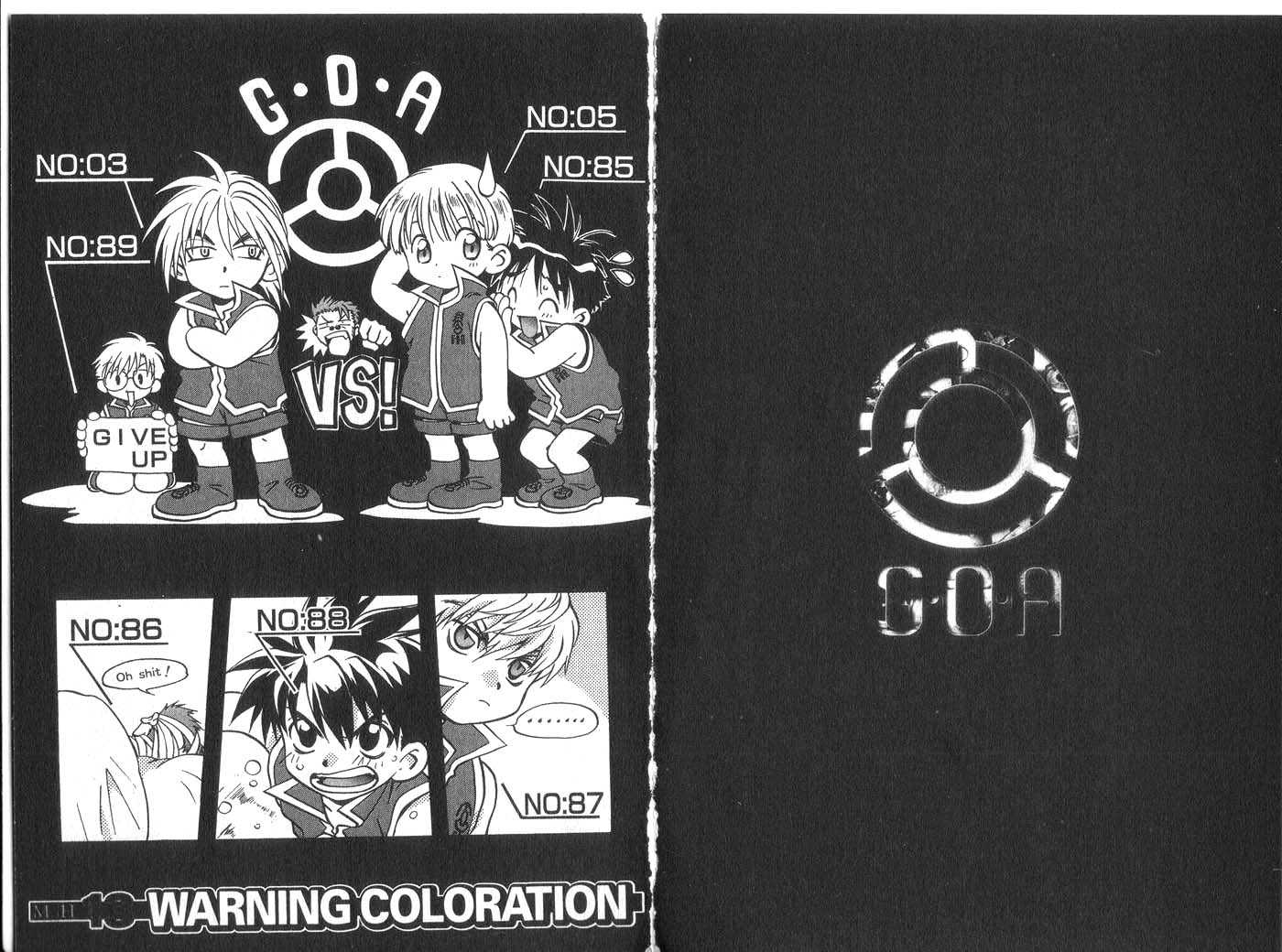 Candidate for Goddess Chapter 3.0 page 47 - Vol.03 Chapter 0