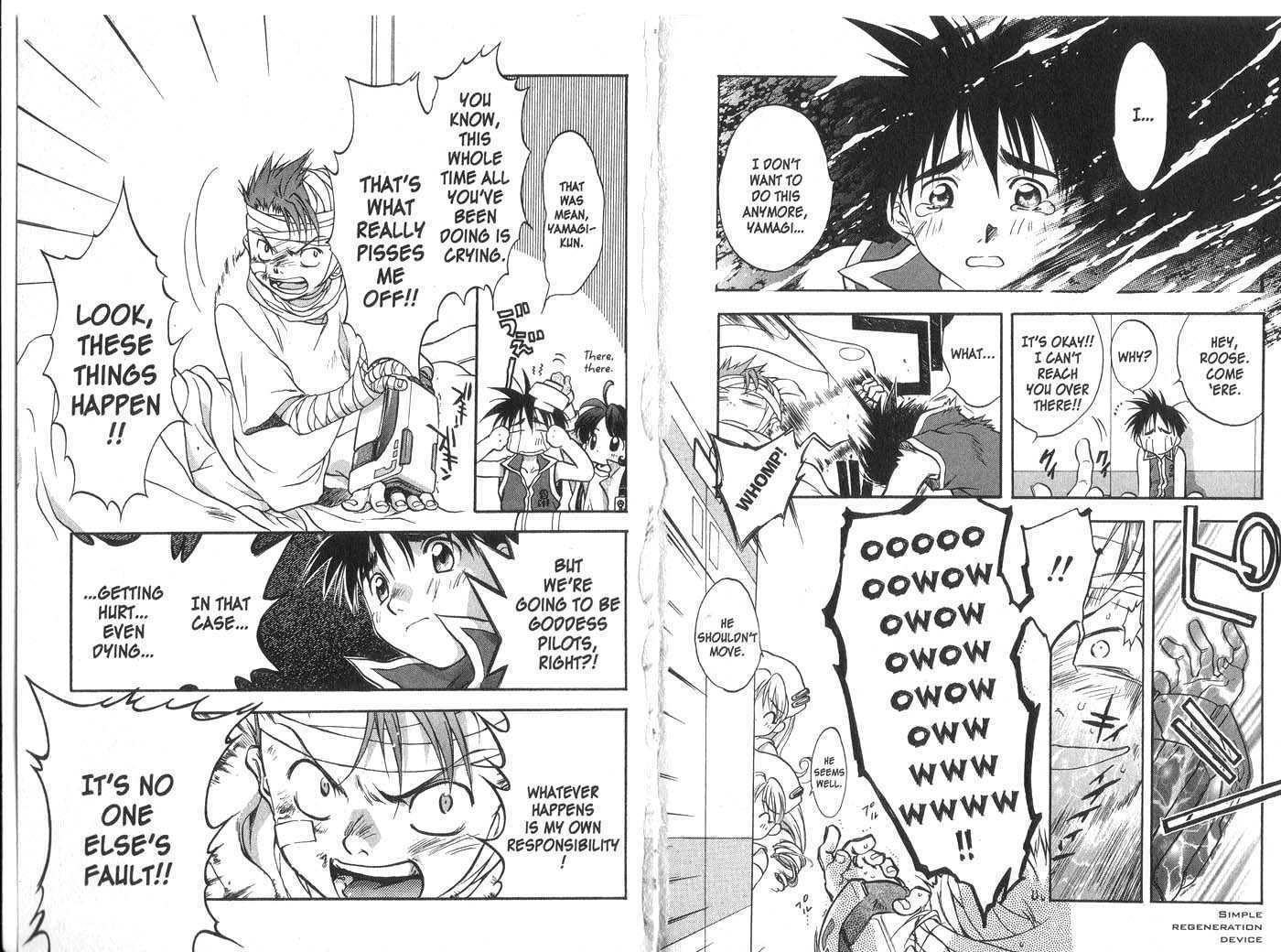 Candidate for Goddess Chapter 3.0 page 52 - Vol.03 Chapter 0