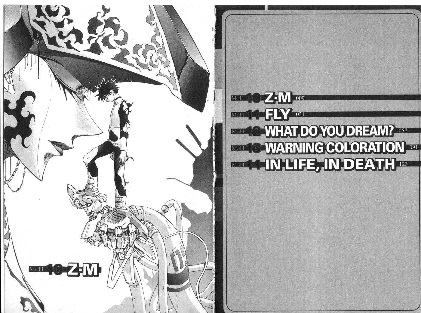 Candidate for Goddess Chapter 3.0 page 6 - Vol.03 Chapter 0