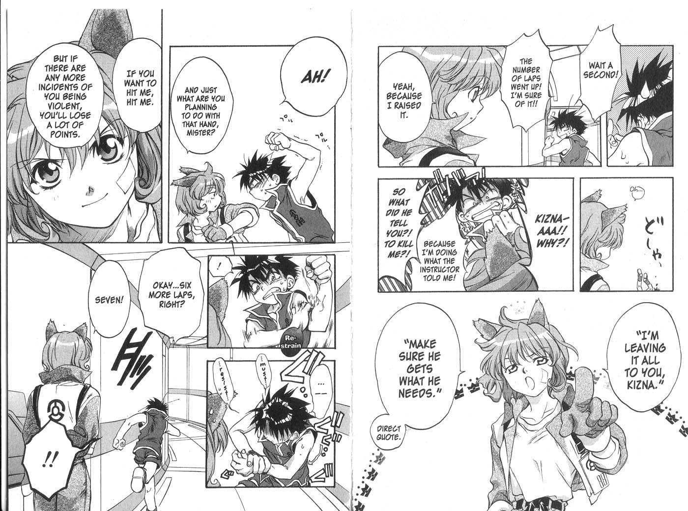 Candidate for Goddess Chapter 3.0 page 60 - Vol.03 Chapter 0