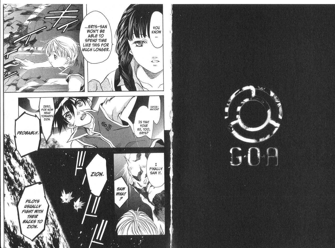 Candidate for Goddess Chapter 3.0 page 64 - Vol.03 Chapter 0