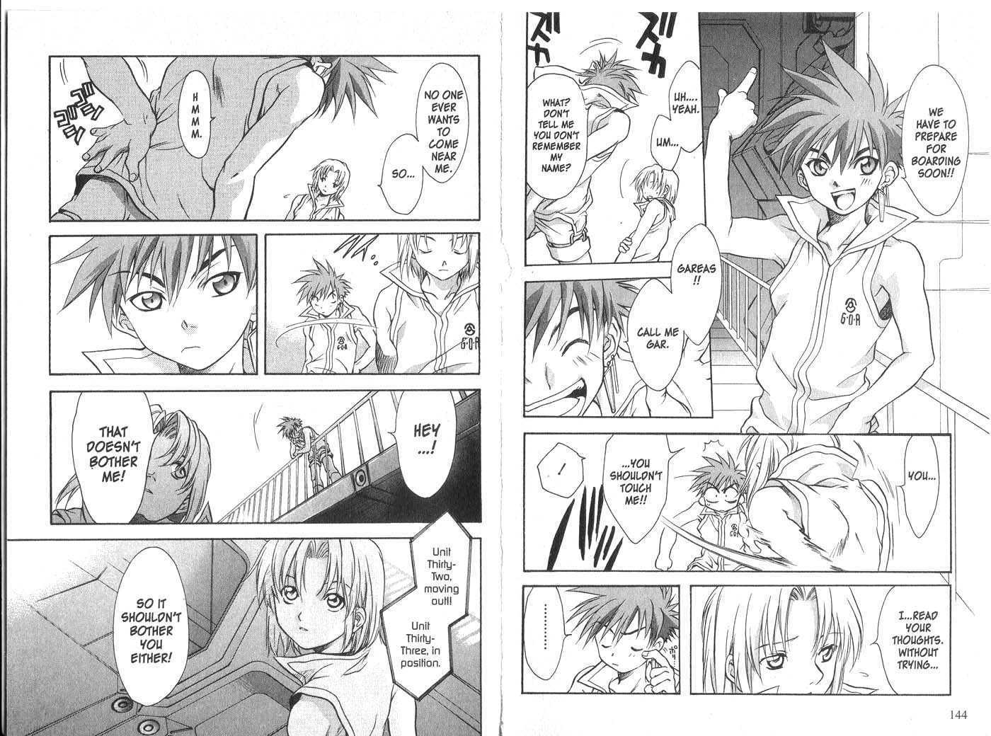 Candidate for Goddess Chapter 3.0 page 74 - Vol.03 Chapter 0