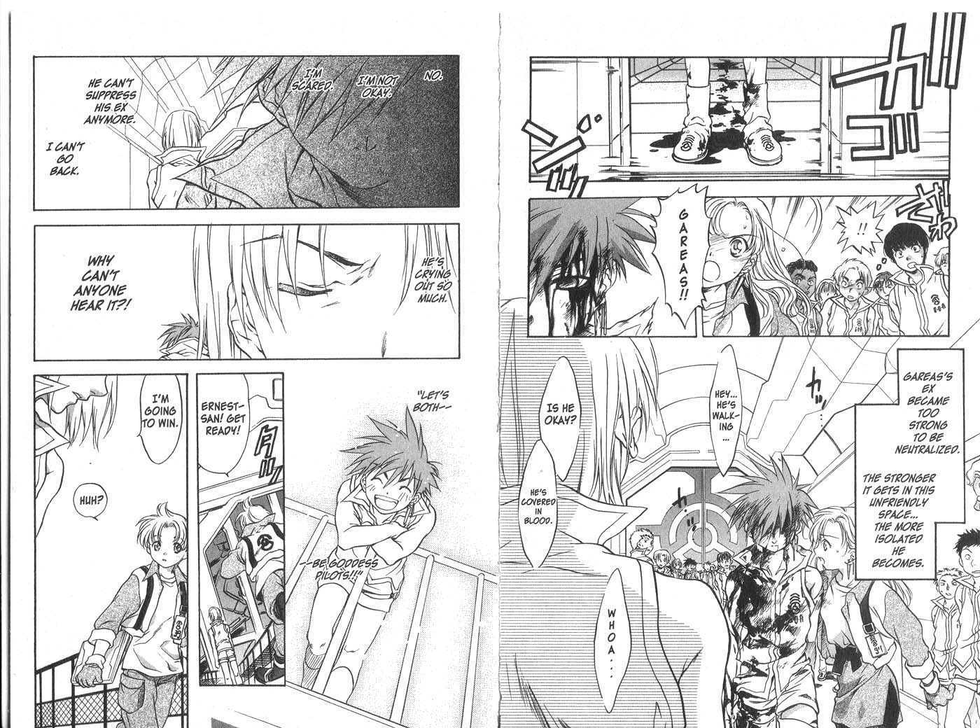 Candidate for Goddess Chapter 3.0 page 77 - Vol.03 Chapter 0