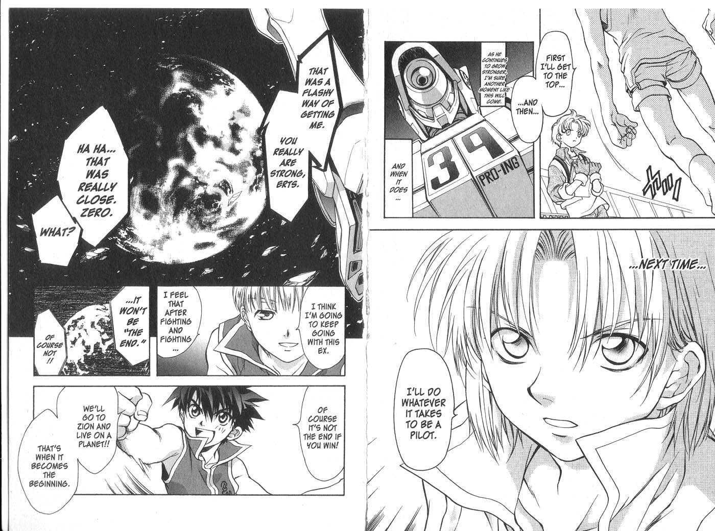 Candidate for Goddess Chapter 3.0 page 78 - Vol.03 Chapter 0