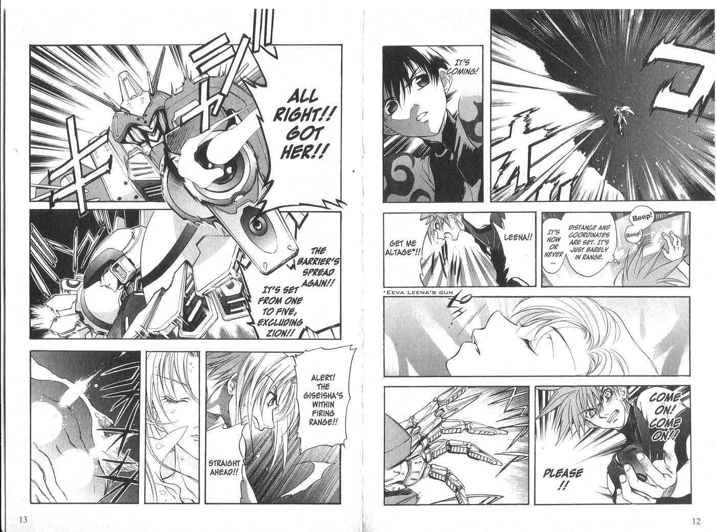 Candidate for Goddess Chapter 3.0 page 8 - Vol.03 Chapter 0