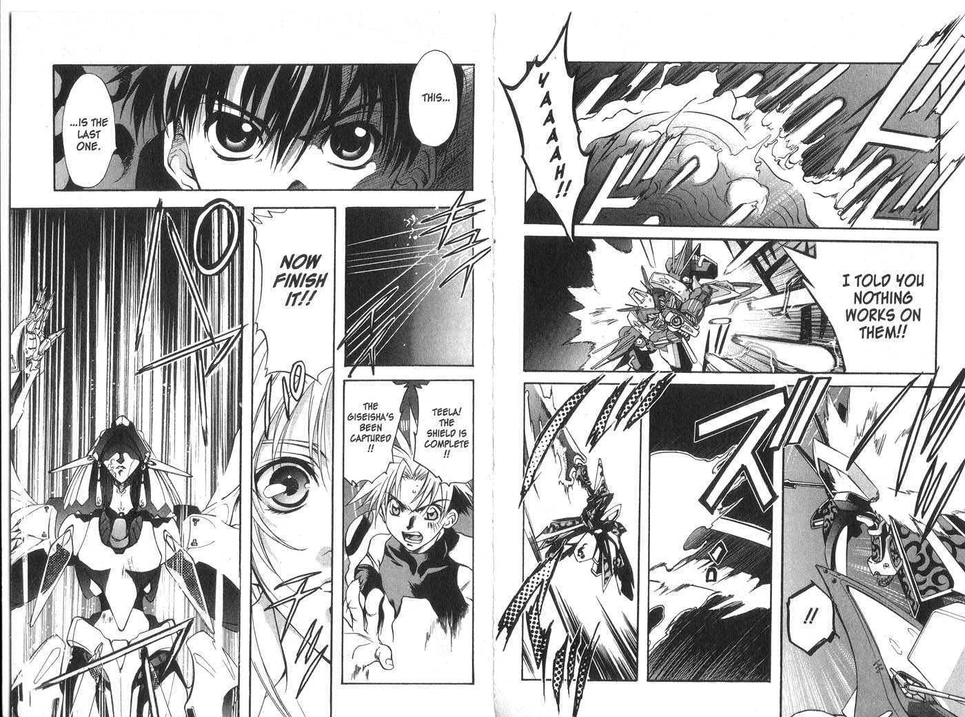 Candidate for Goddess Chapter 3.0 page 9 - Vol.03 Chapter 0