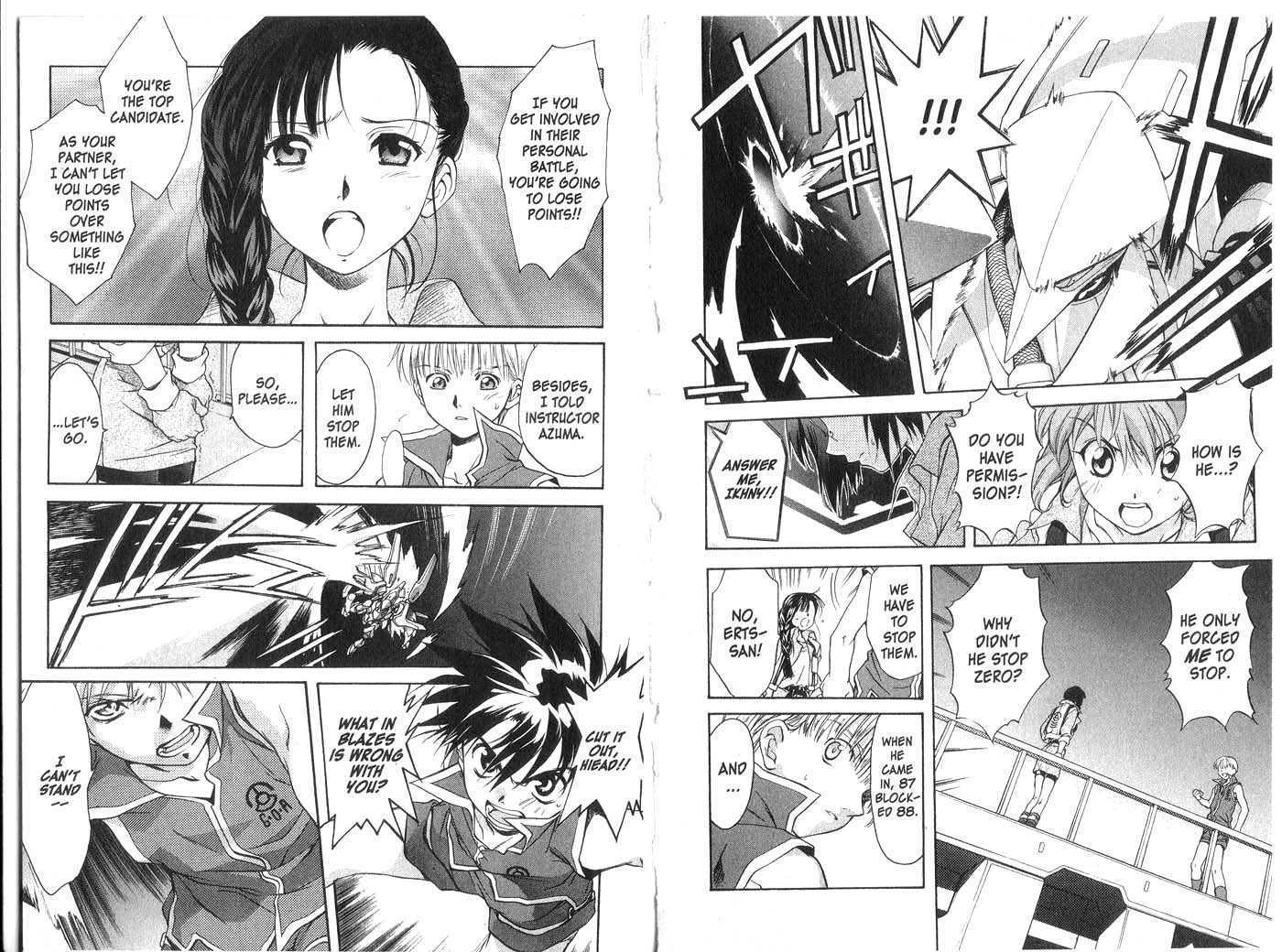 Candidate for Goddess Chapter 4.0 page 10 - Vol.04 Chapter 0