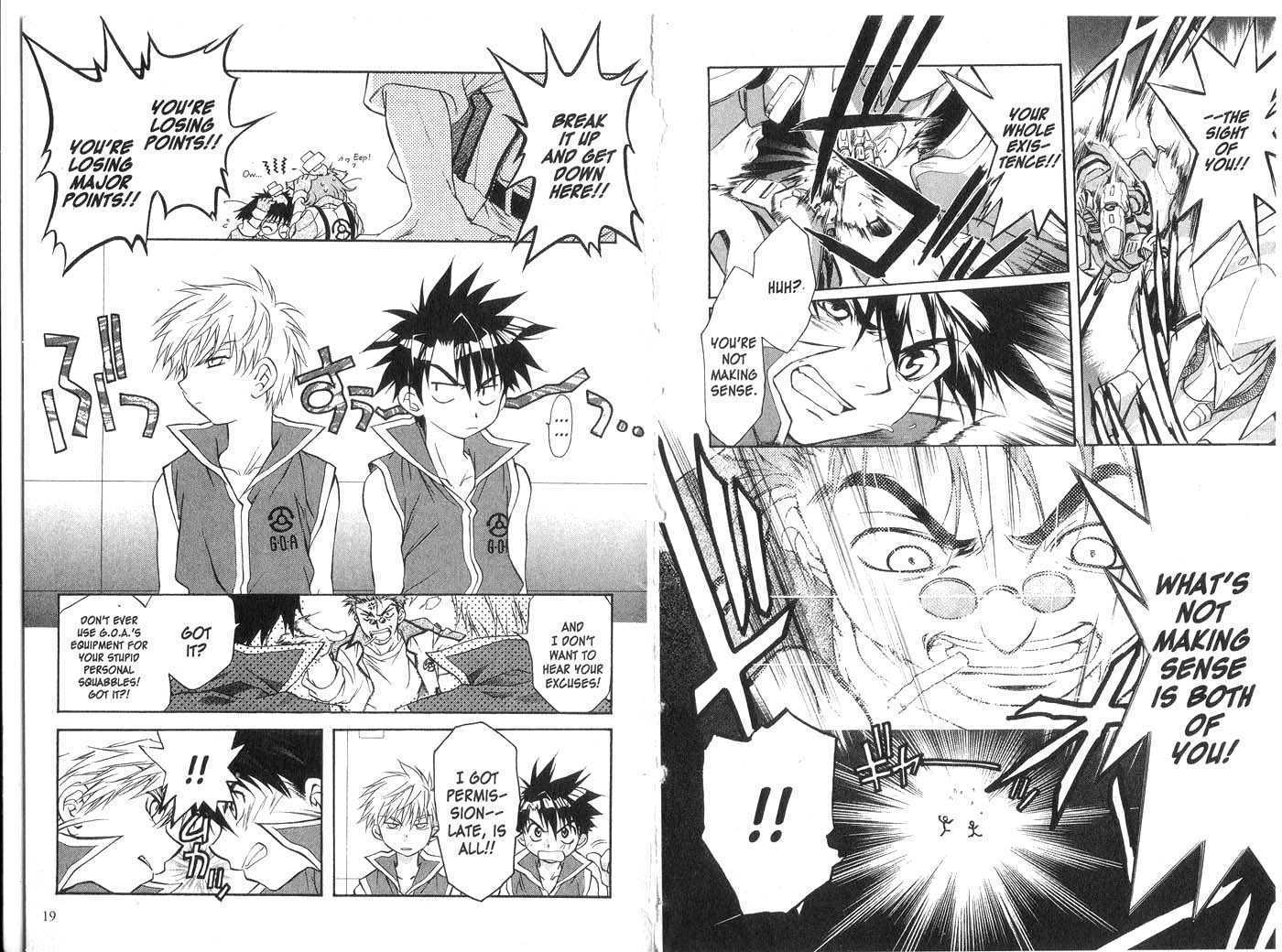 Candidate for Goddess Chapter 4.0 page 11 - Vol.04 Chapter 0