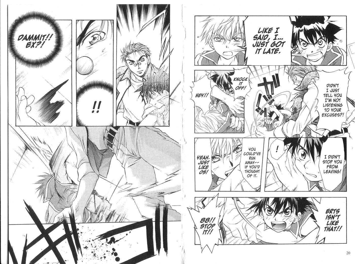 Candidate for Goddess Chapter 4.0 page 12 - Vol.04 Chapter 0