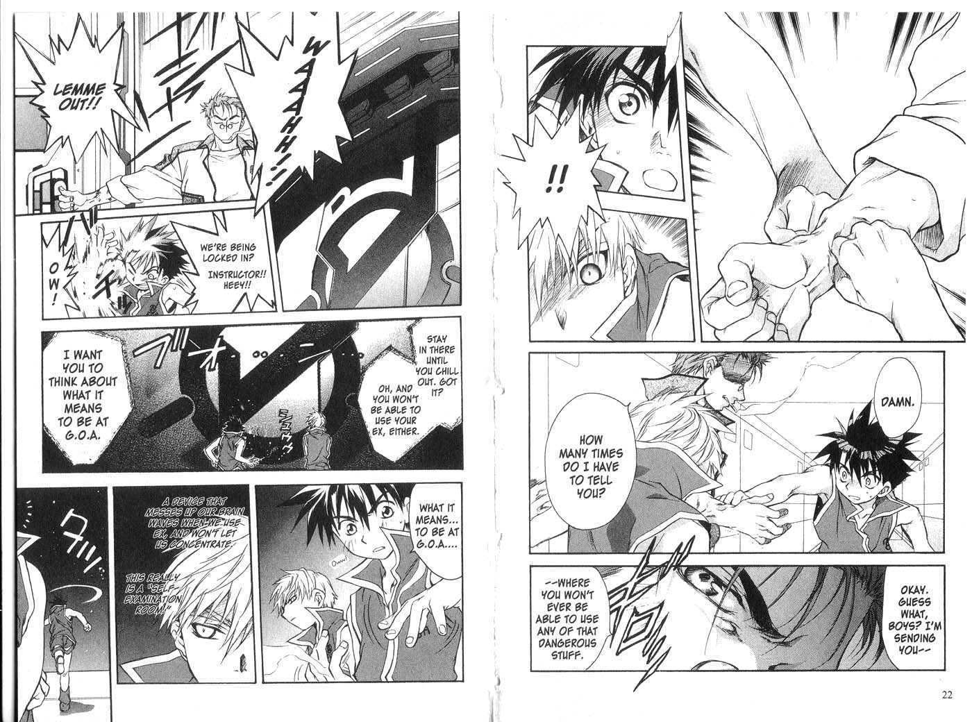 Candidate for Goddess Chapter 4.0 page 13 - Vol.04 Chapter 0