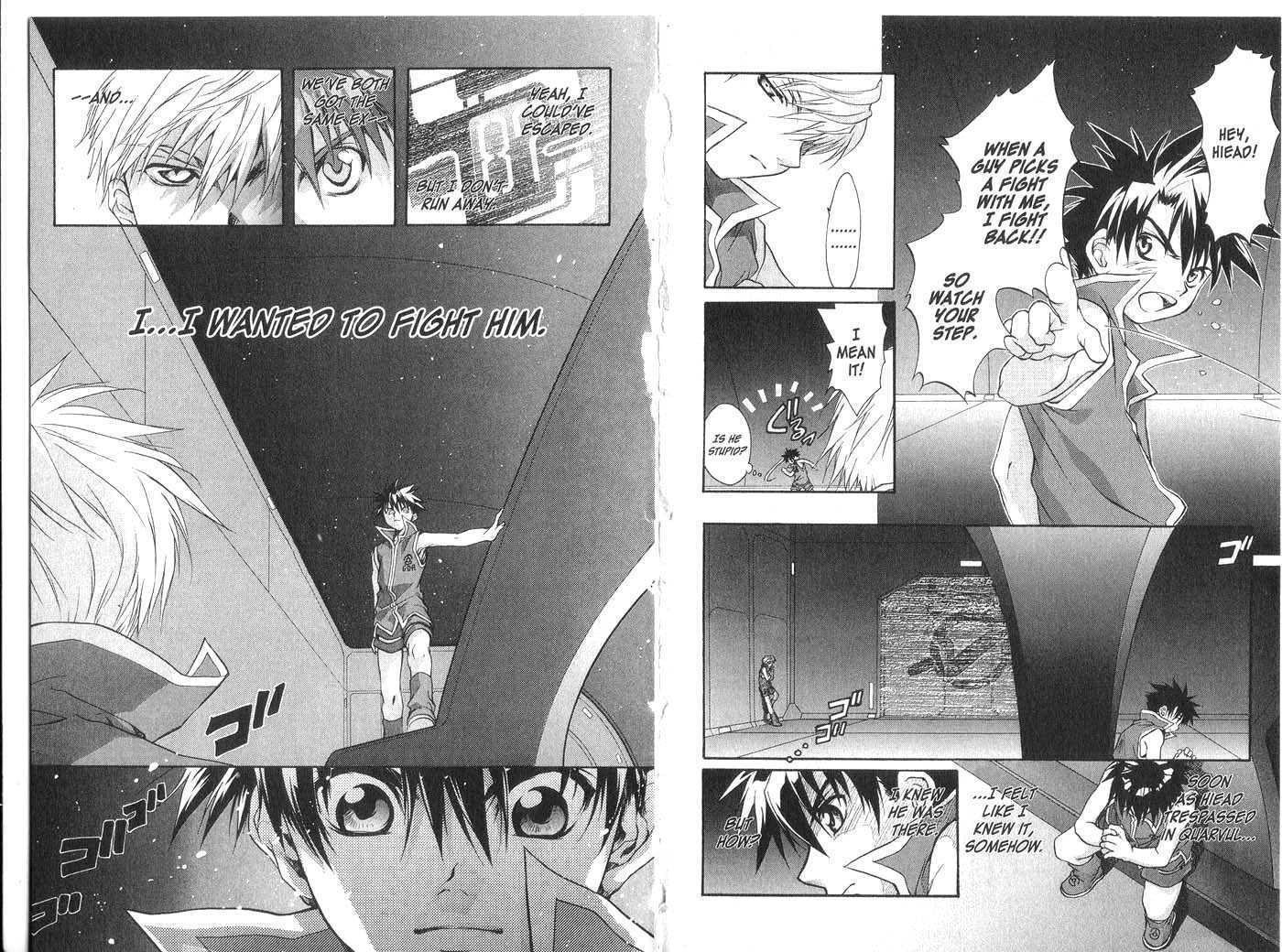 Candidate for Goddess Chapter 4.0 page 14 - Vol.04 Chapter 0