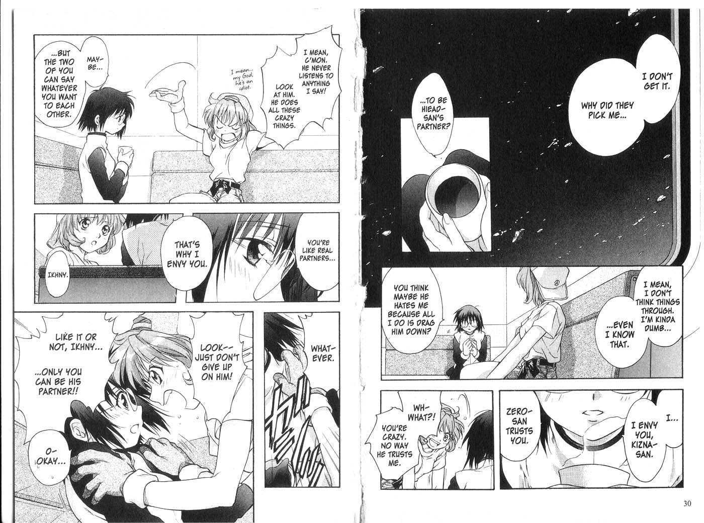 Candidate for Goddess Chapter 4.0 page 17 - Vol.04 Chapter 0
