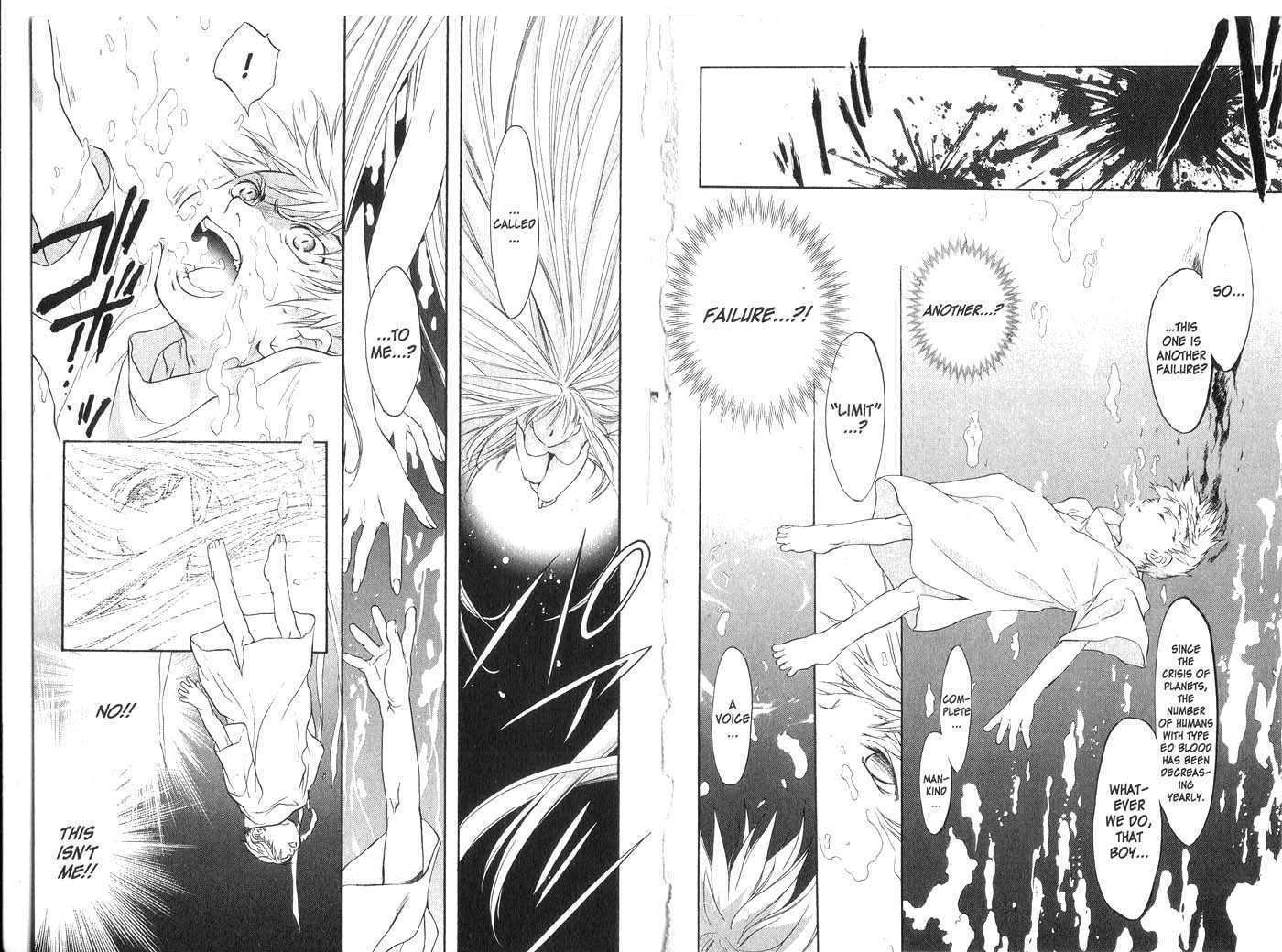 Candidate for Goddess Chapter 4.0 page 20 - Vol.04 Chapter 0
