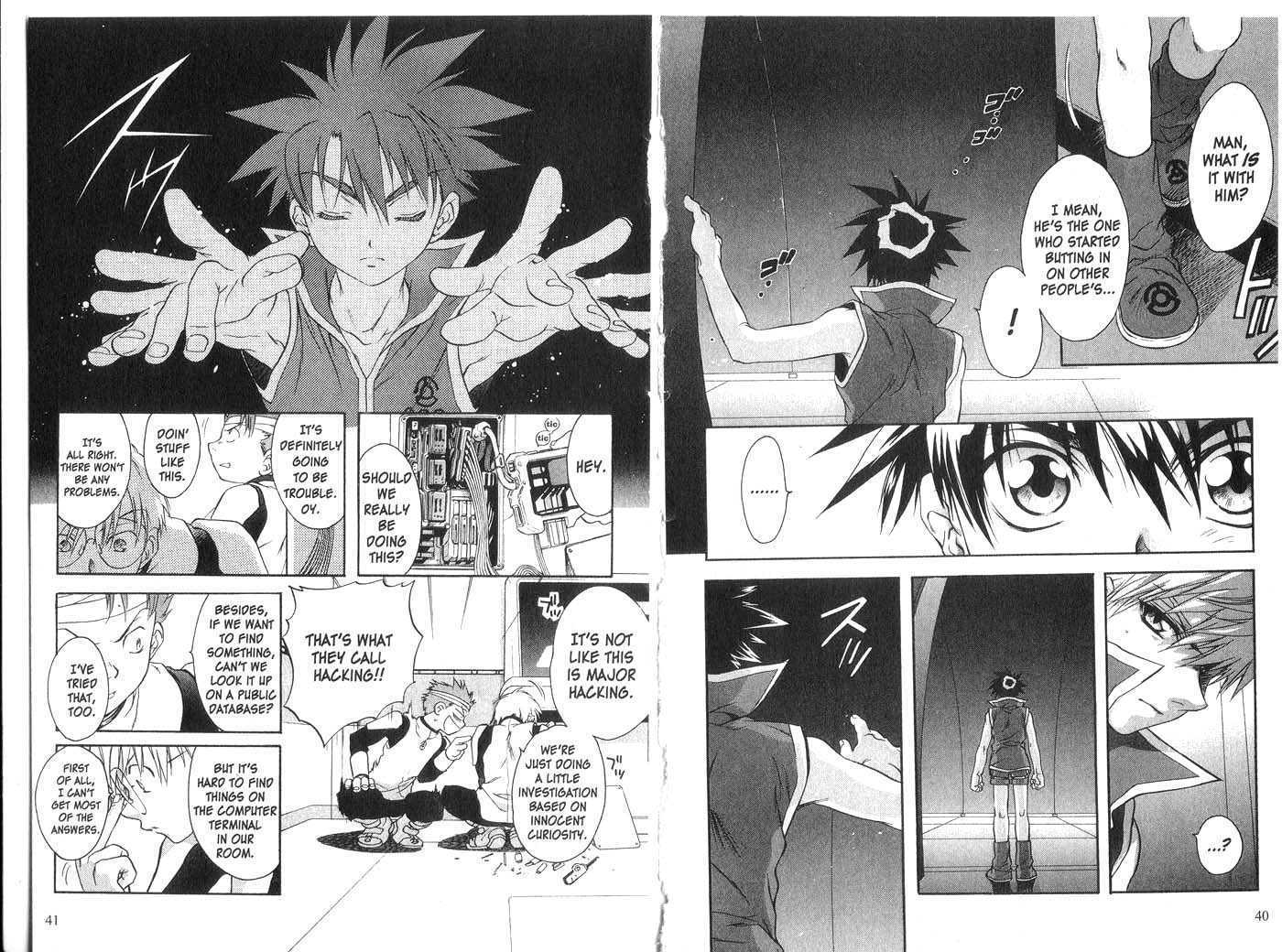 Candidate for Goddess Chapter 4.0 page 22 - Vol.04 Chapter 0