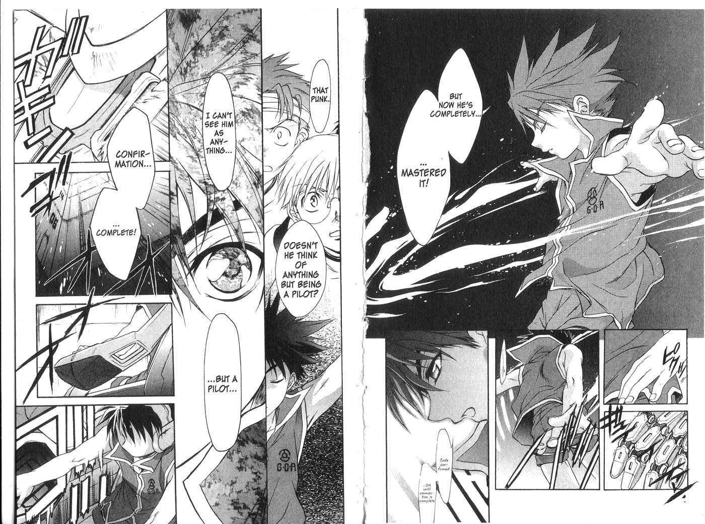 Candidate for Goddess Chapter 4.0 page 26 - Vol.04 Chapter 0