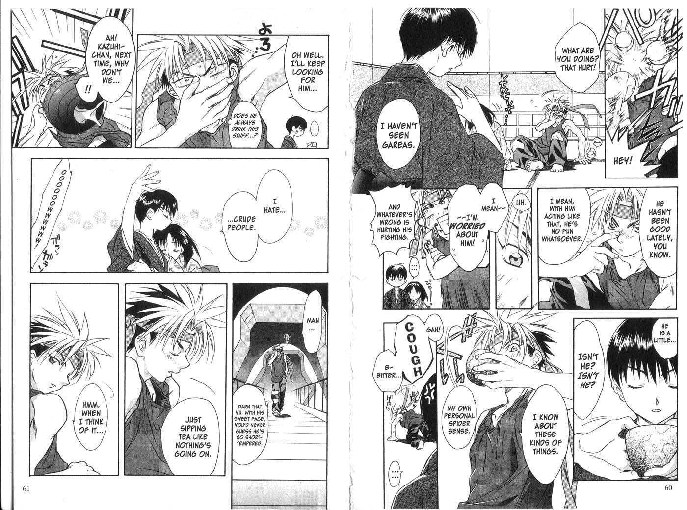 Candidate for Goddess Chapter 4.0 page 32 - Vol.04 Chapter 0