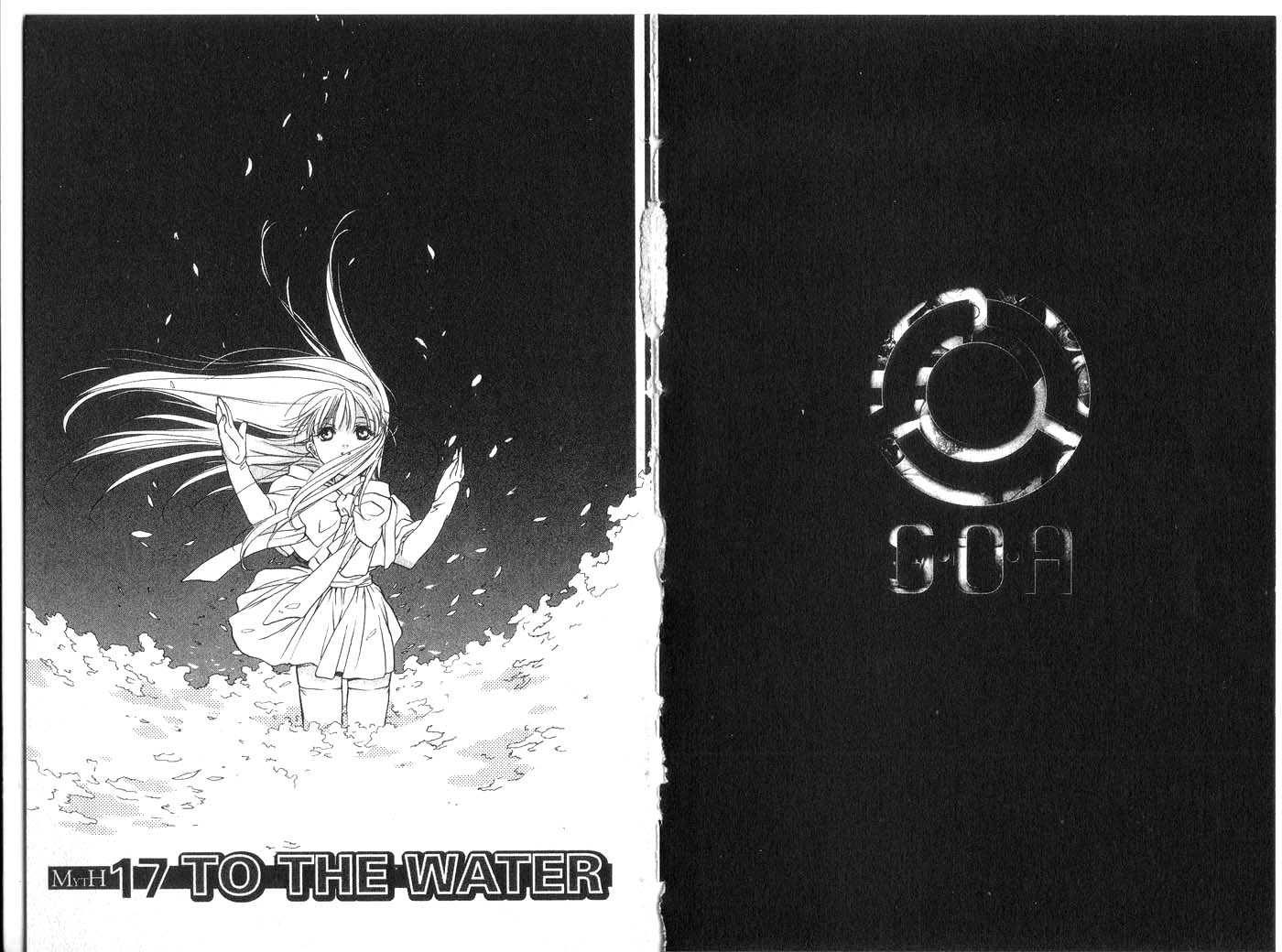 Candidate for Goddess Chapter 4.0 page 37 - Vol.04 Chapter 0